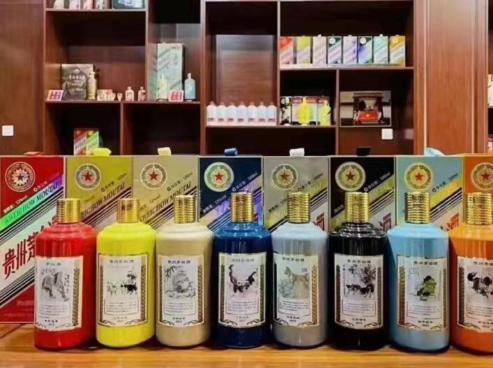 兴海名酒鉴定部分方法